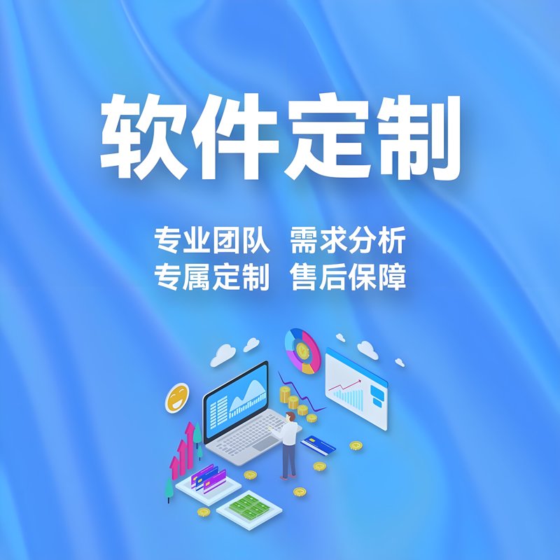深度剖析：北京科技公司的创新之路