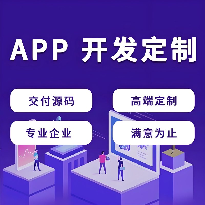 北京科技公司的崛起：从创业到巨头的蜕变