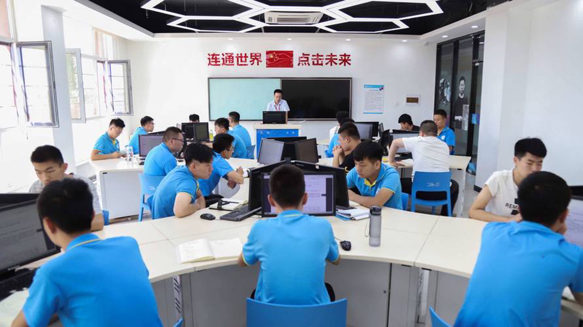 翼鸽科技