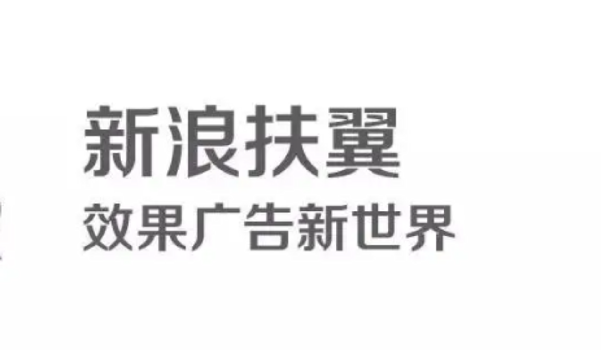 北京科技公司的常见误区及正确做法